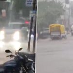 Gujarat Rains: Gondal City Reports Severe Waterlogging Amid Heavy Rains in Rajkot District (Watch Video)